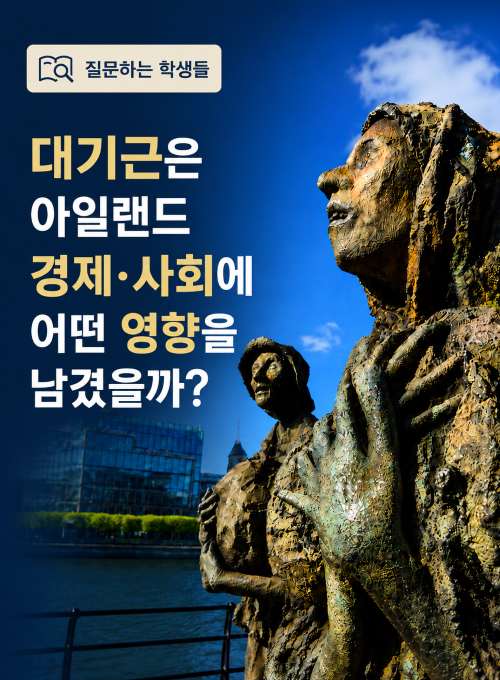 리스트