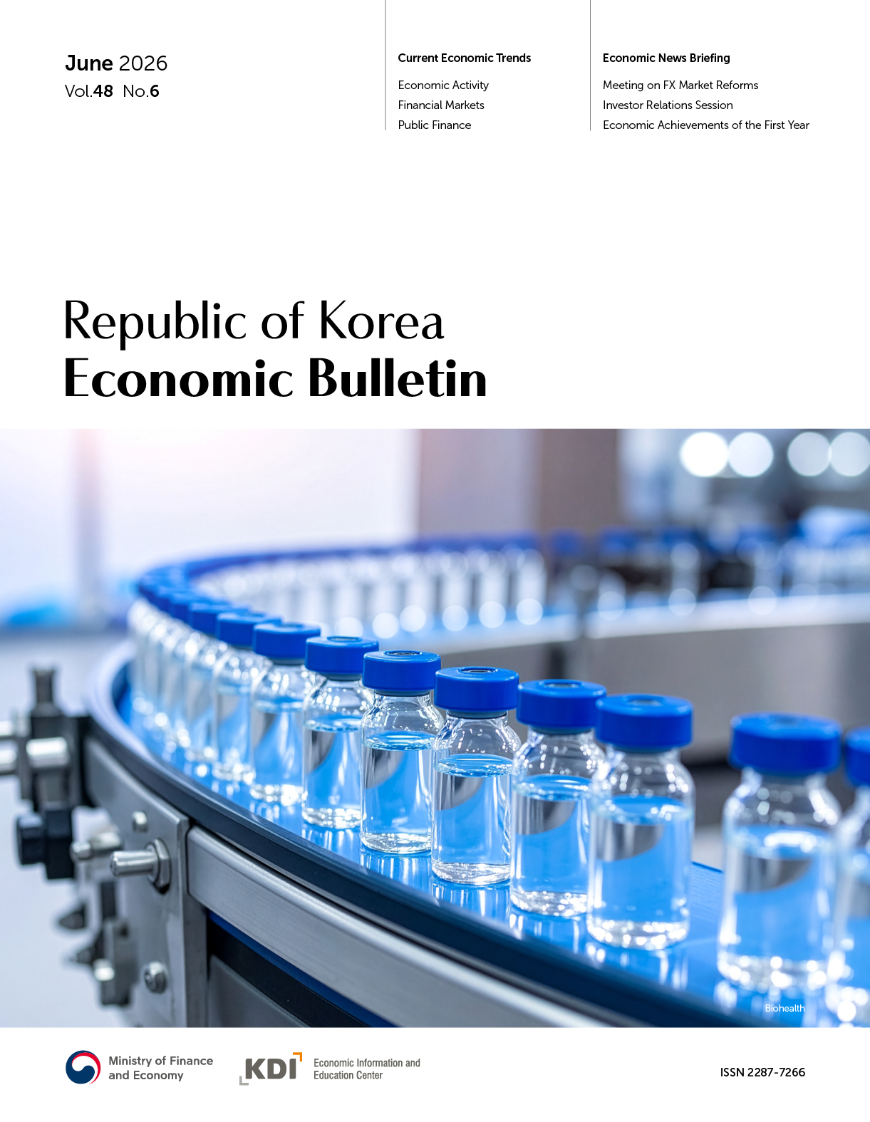 eBook 커버