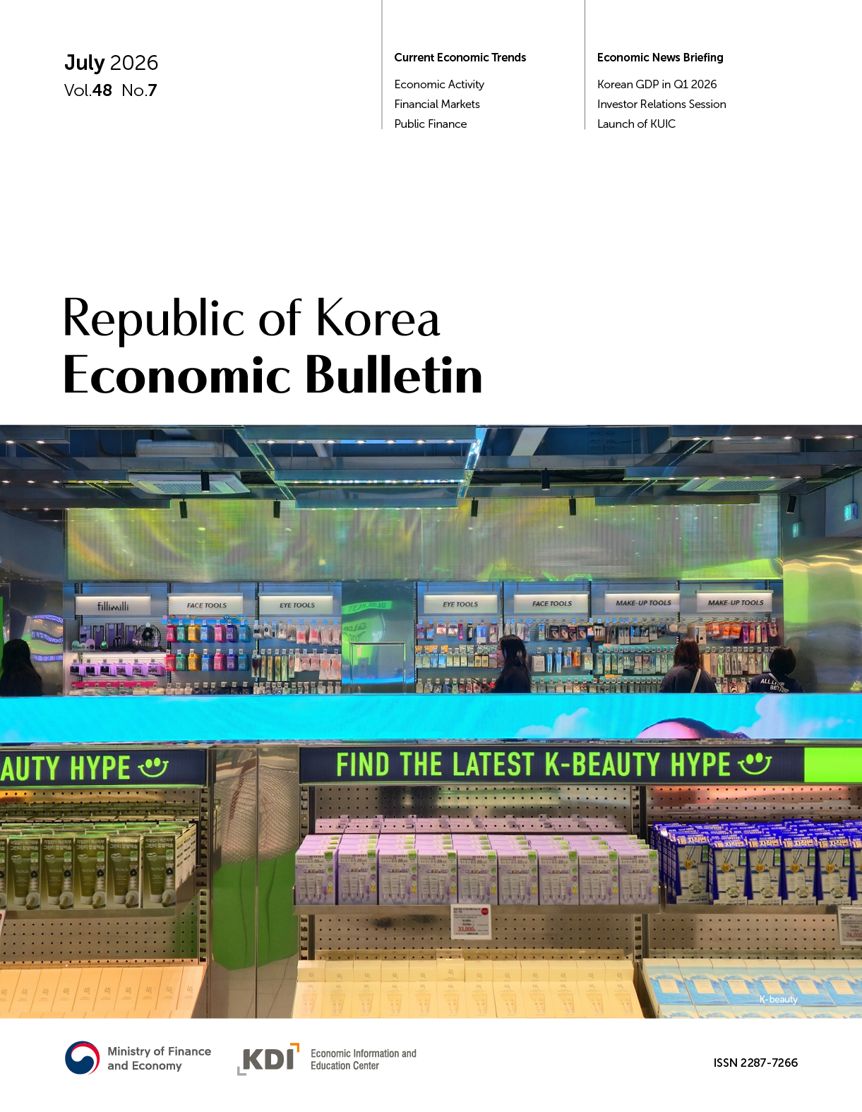 eBook 커버