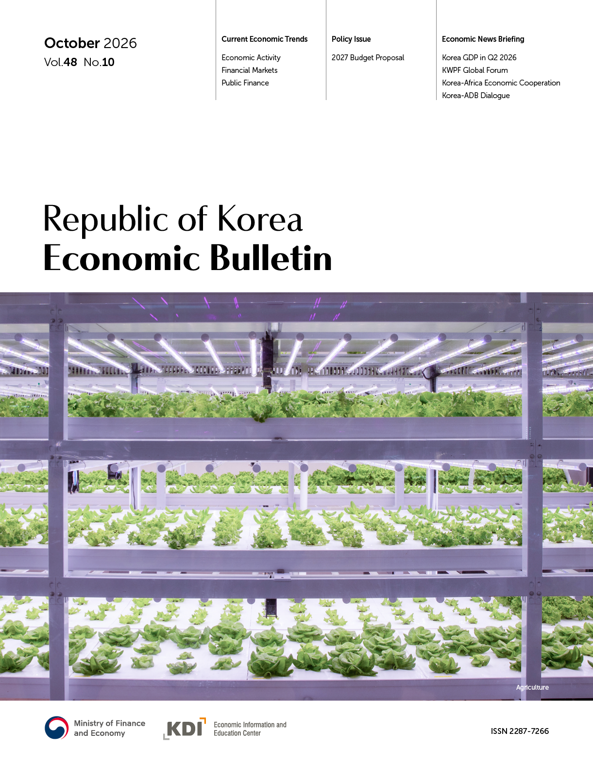 eBook 커버