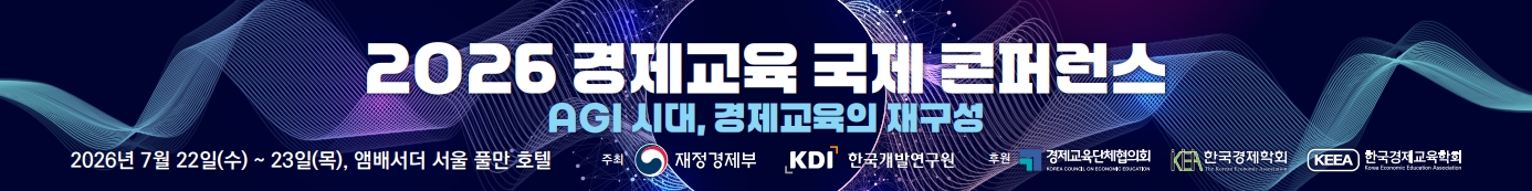 배경