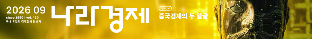 배경