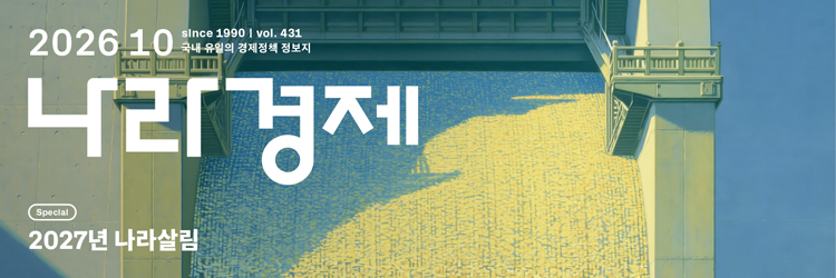 배경