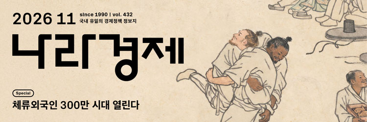 배경