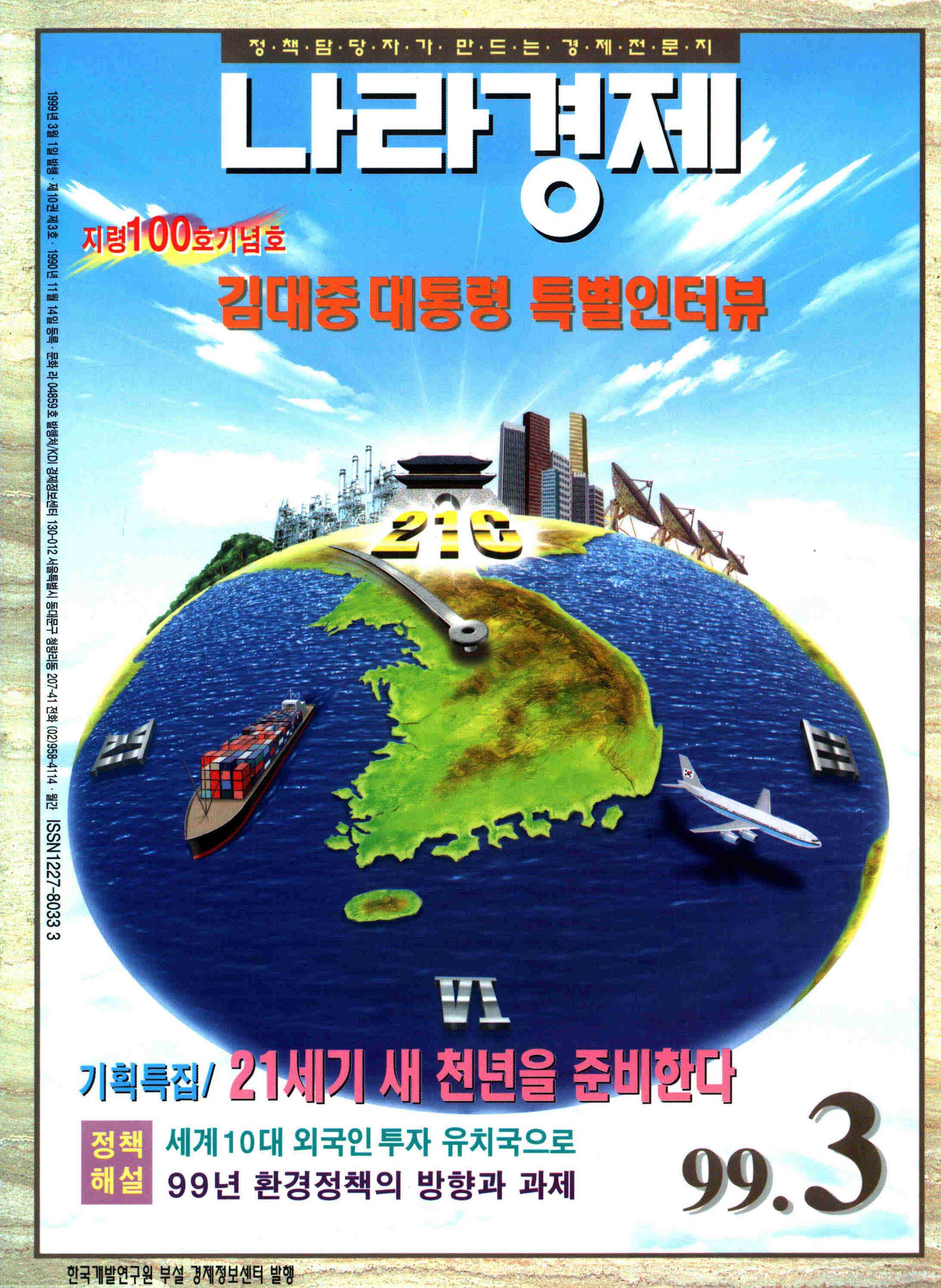 대표 이미지1