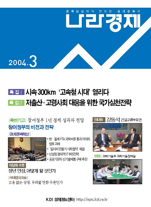 대표 이미지1