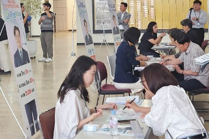 대표 이미지