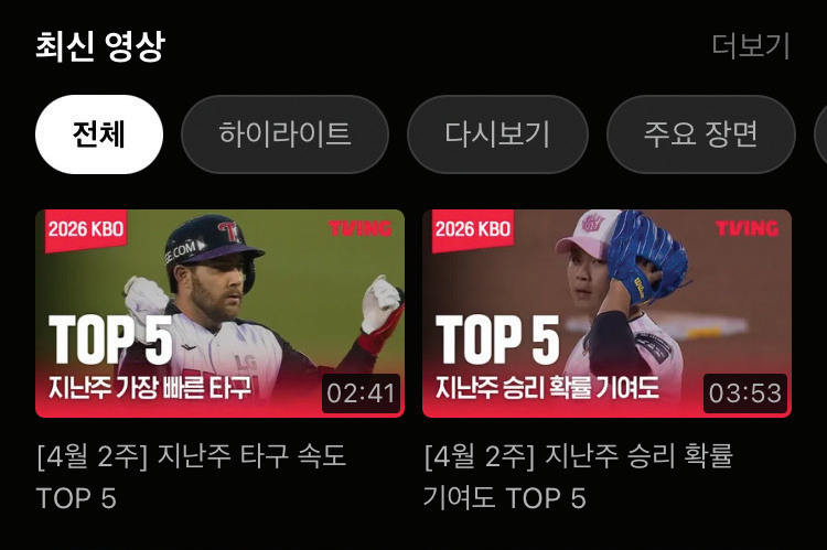 대표 이미지