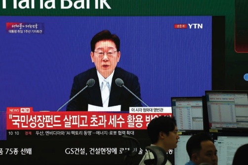 대표 이미지