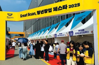 대표 이미지