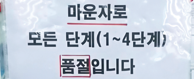 대표 이미지