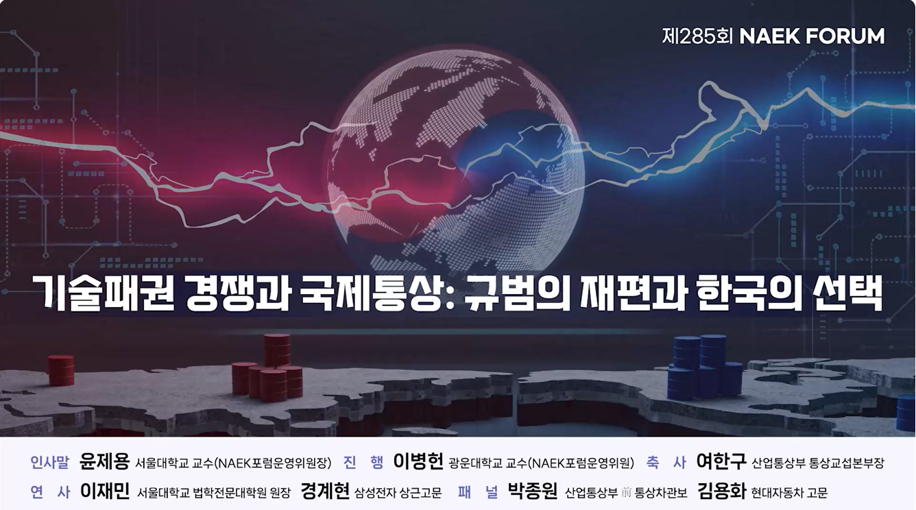 리스트