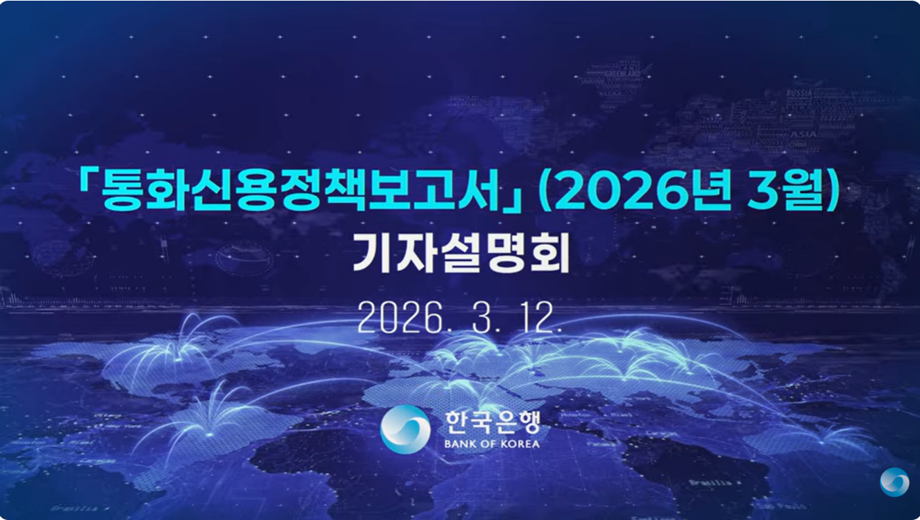 리스트