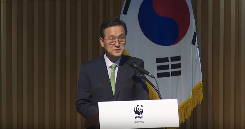 [한국 에너지 비전 2050] 개회사