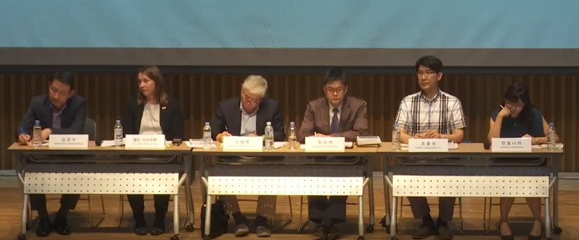 [한국 에너지 비전 2050] 패널토론 및 질의응답