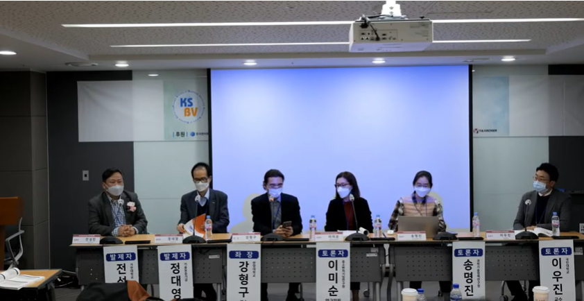 제2벤처붐과 벤처창업 생태계