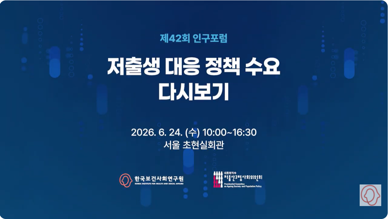리스트
